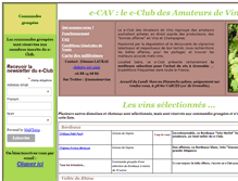 Tablet Screenshot of e-cav.com